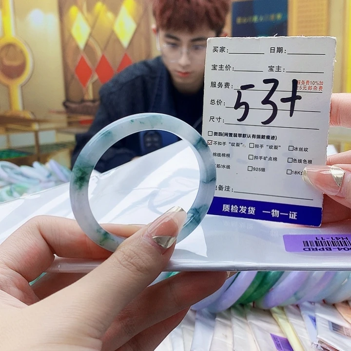 翡翠未镶嵌手镯00998……