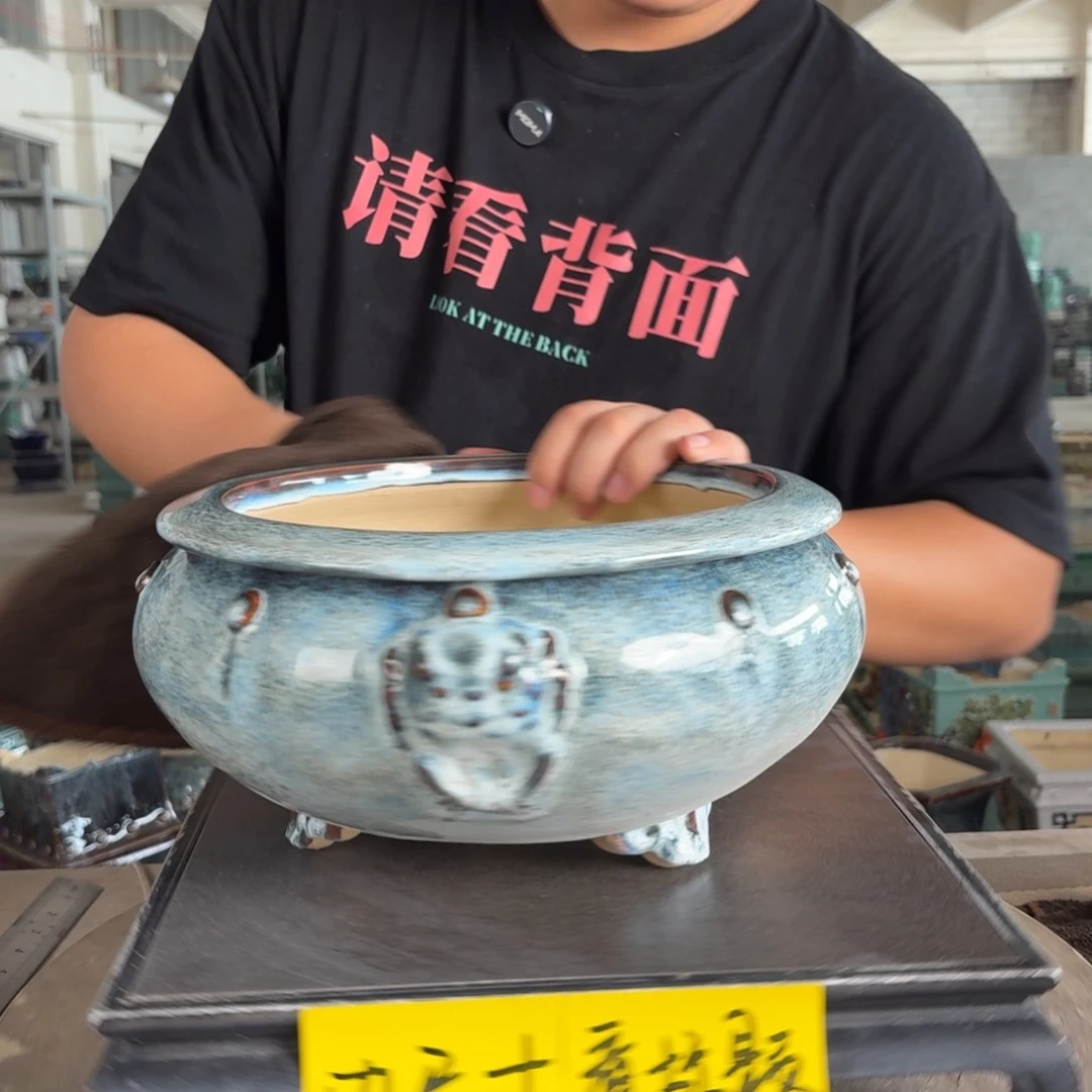 。一风堂石湾花盆 高温裂 内21*9