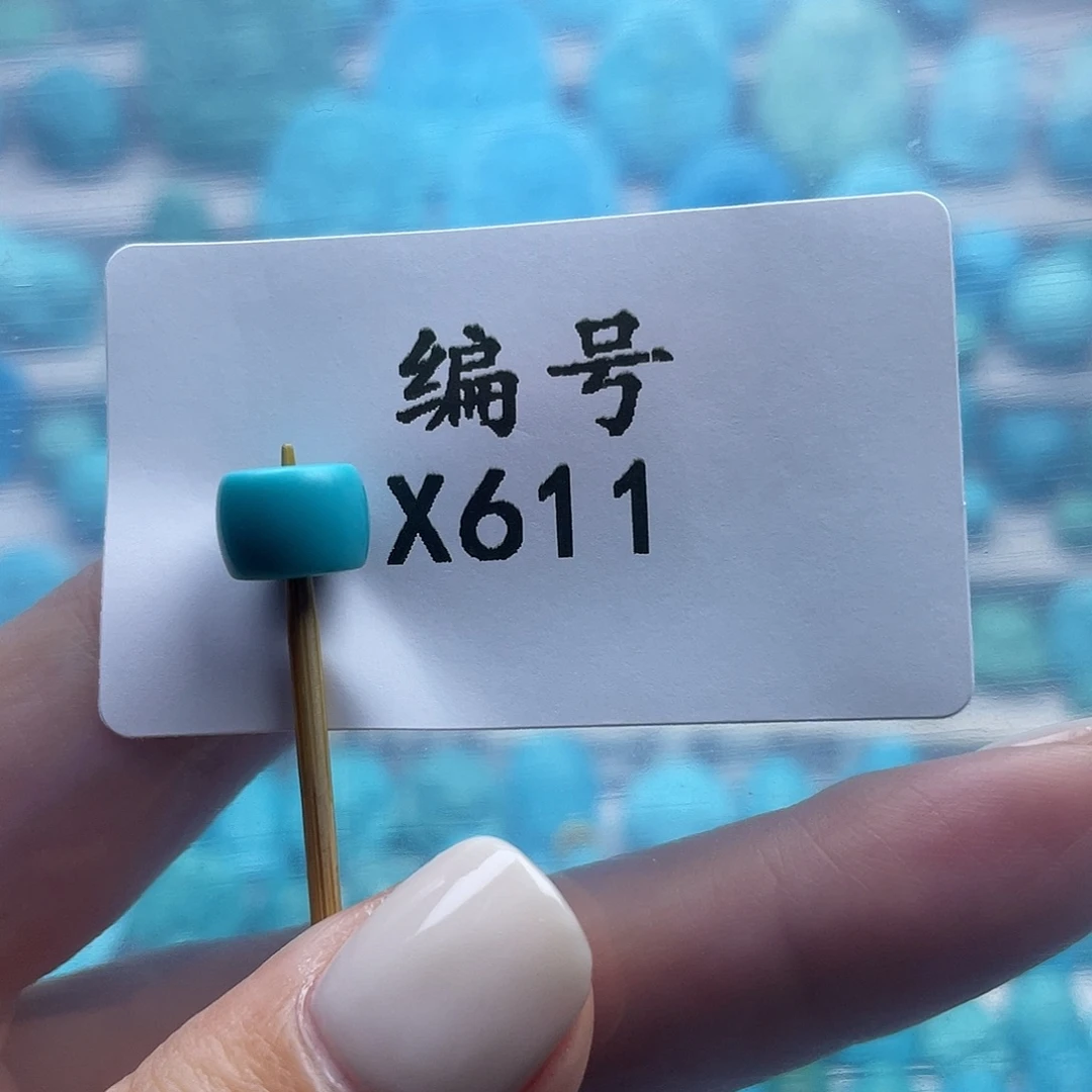 未***术绿松石未镶嵌珠宝奇石