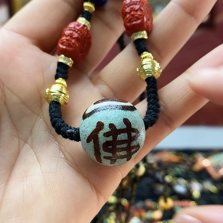 玛瑙/玉髓合金颈饰