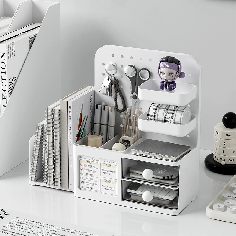 桌面洞洞板书立收纳盒高颜值抽屉式置物架学生宿舍杂物整理书立架