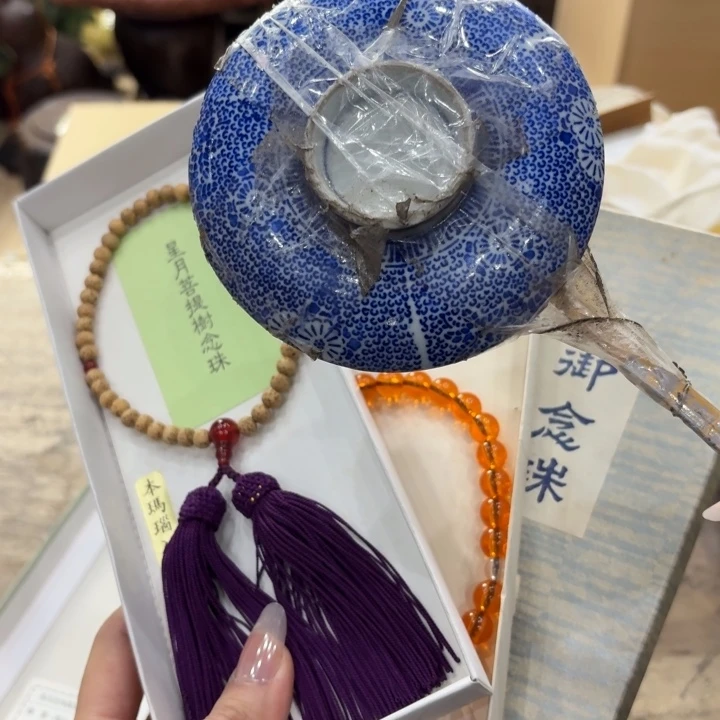 陶瓷古美术置物摆件