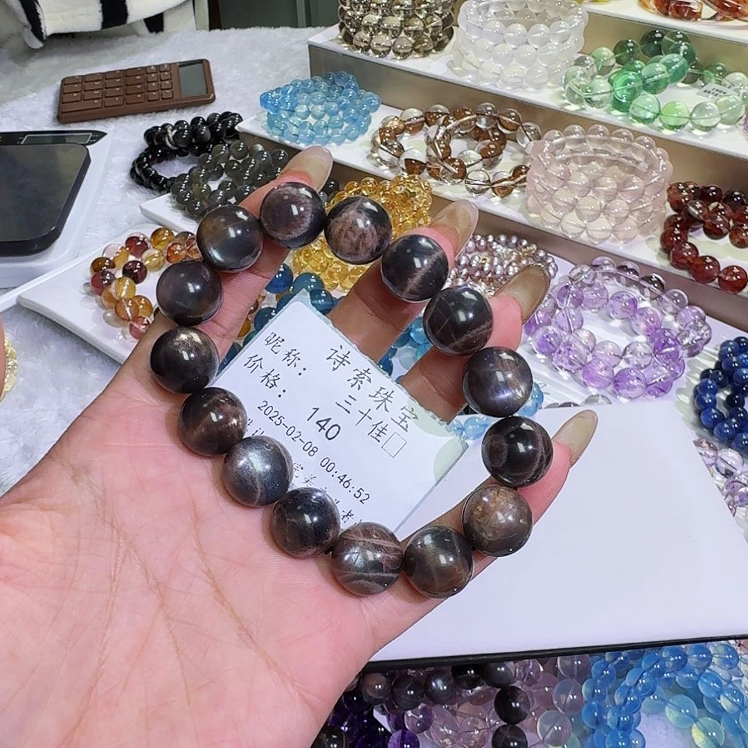 水晶手链未镶嵌三**?星辉骨干14