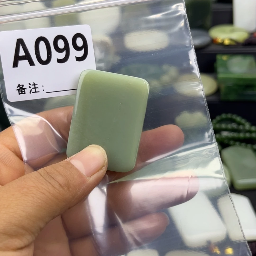 和田玉未镶嵌珠宝半成品