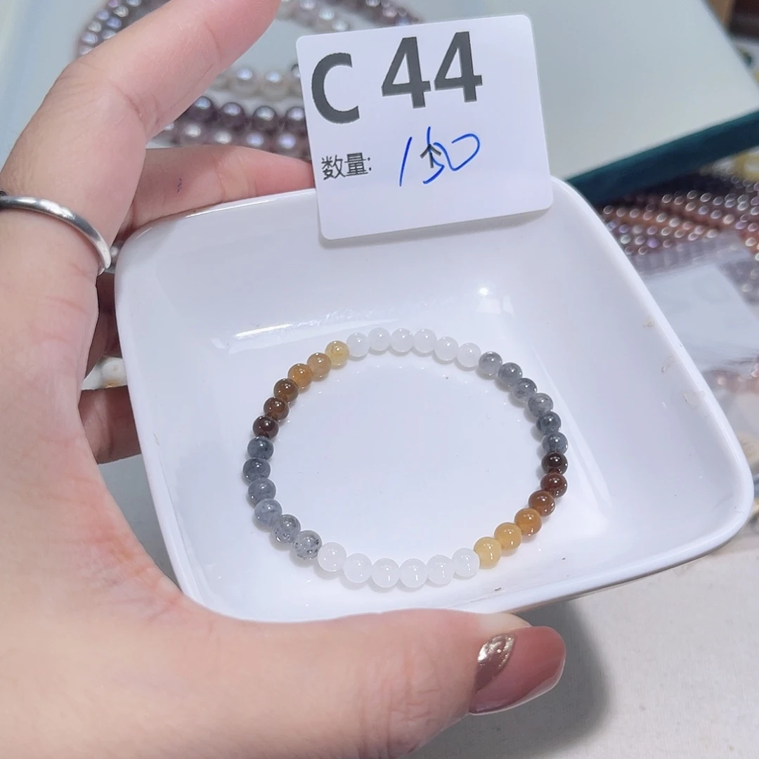 槐***果和田玉未镶嵌珠宝半成品C44。