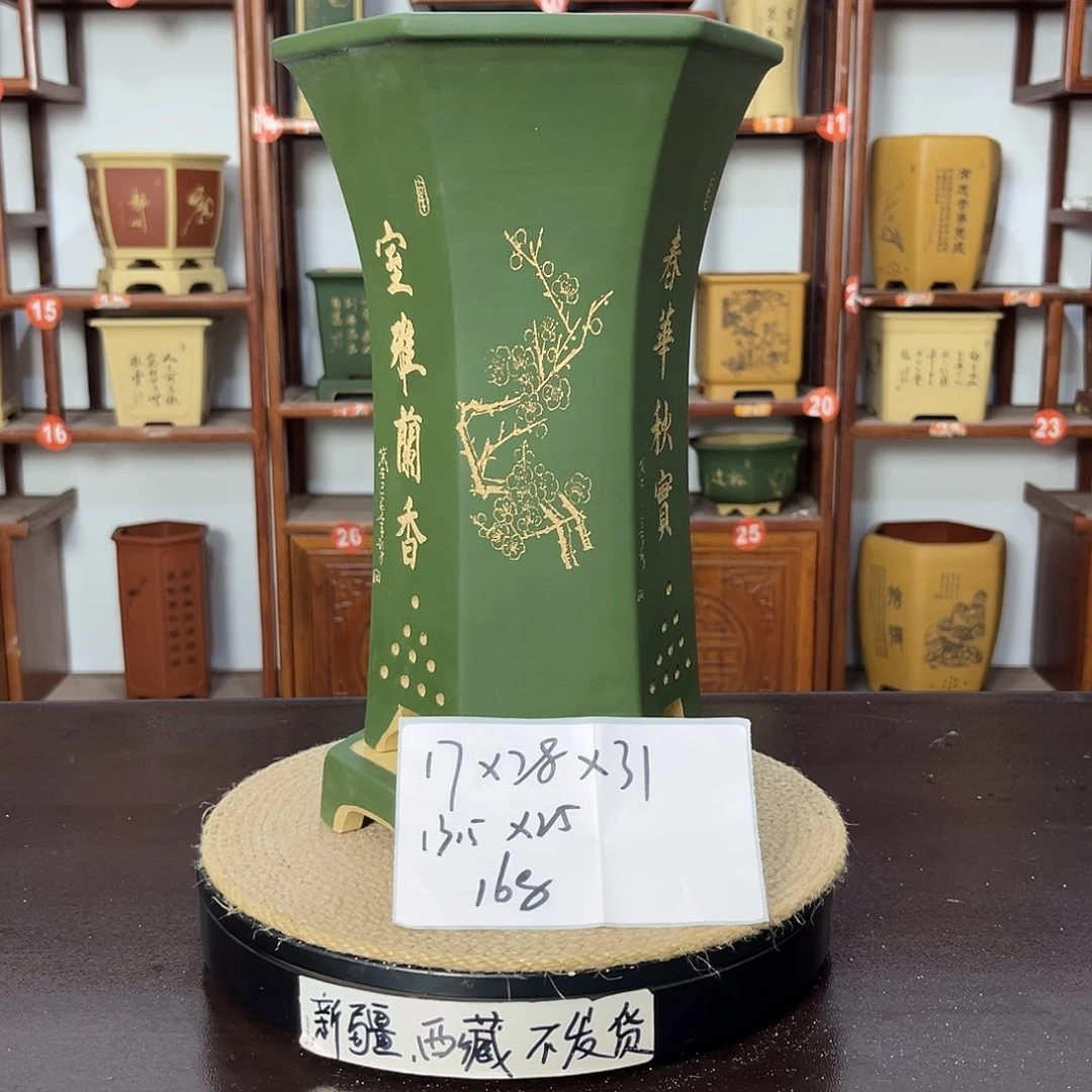 花盆紫砂紫砂花盆