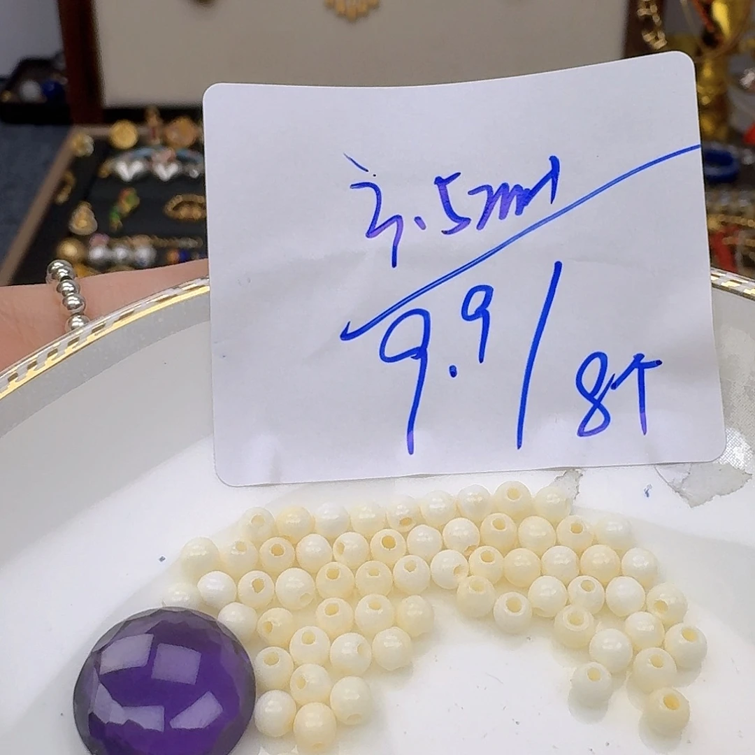 银S925镶嵌颈饰紫晶紫水晶925镶嵌18