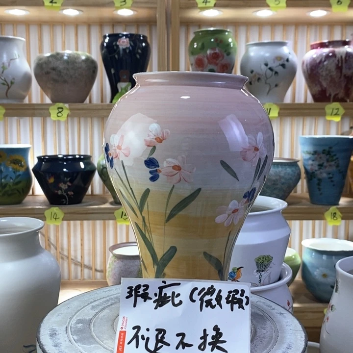 罐陶瓷陶瓷陶瓷陶瓷陶瓷