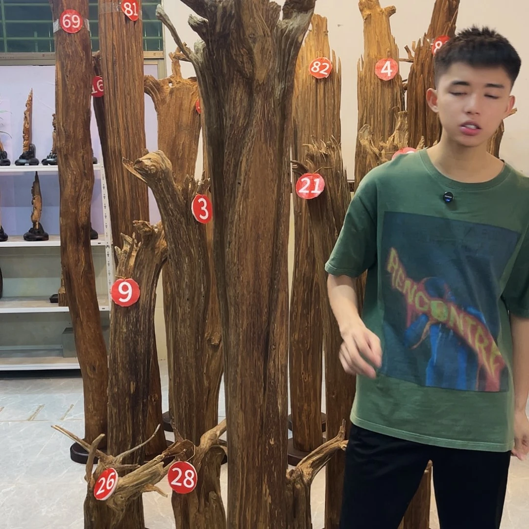 霁*中式 香薰 香道 香料