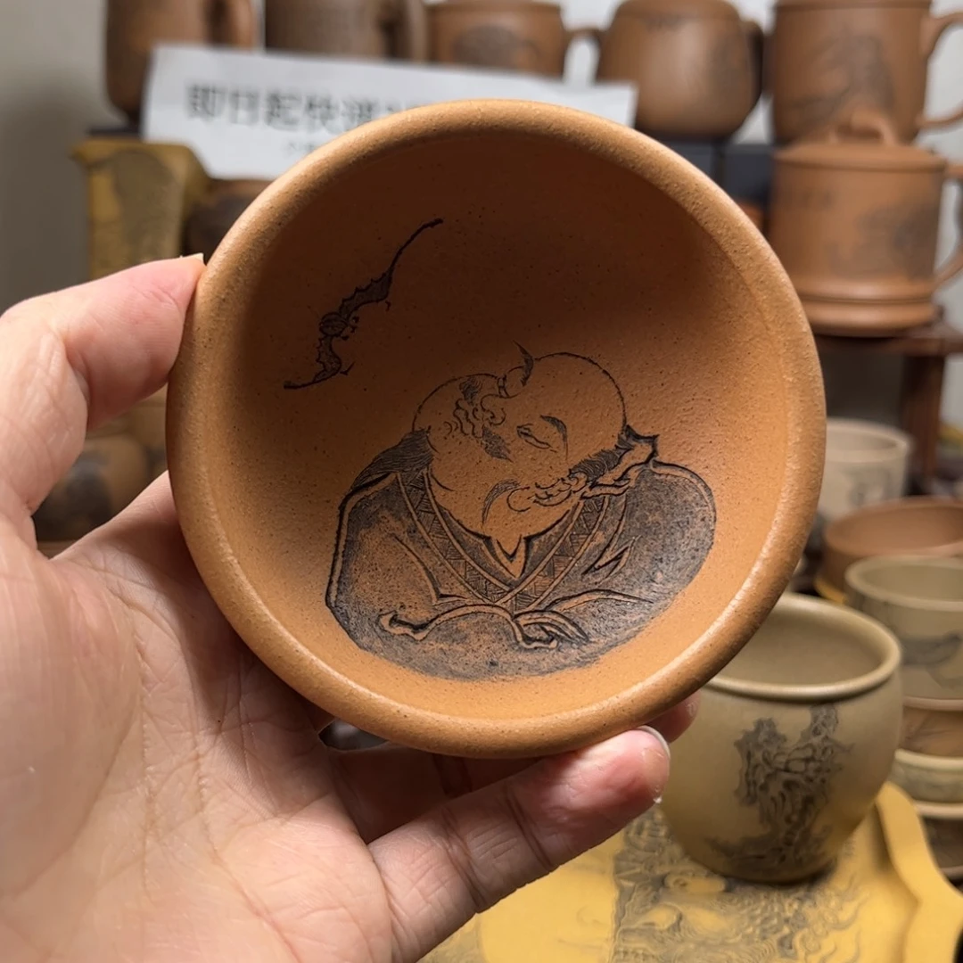 紫砂杯子悟****宝微瑕疵小神仙紫砂主人杯