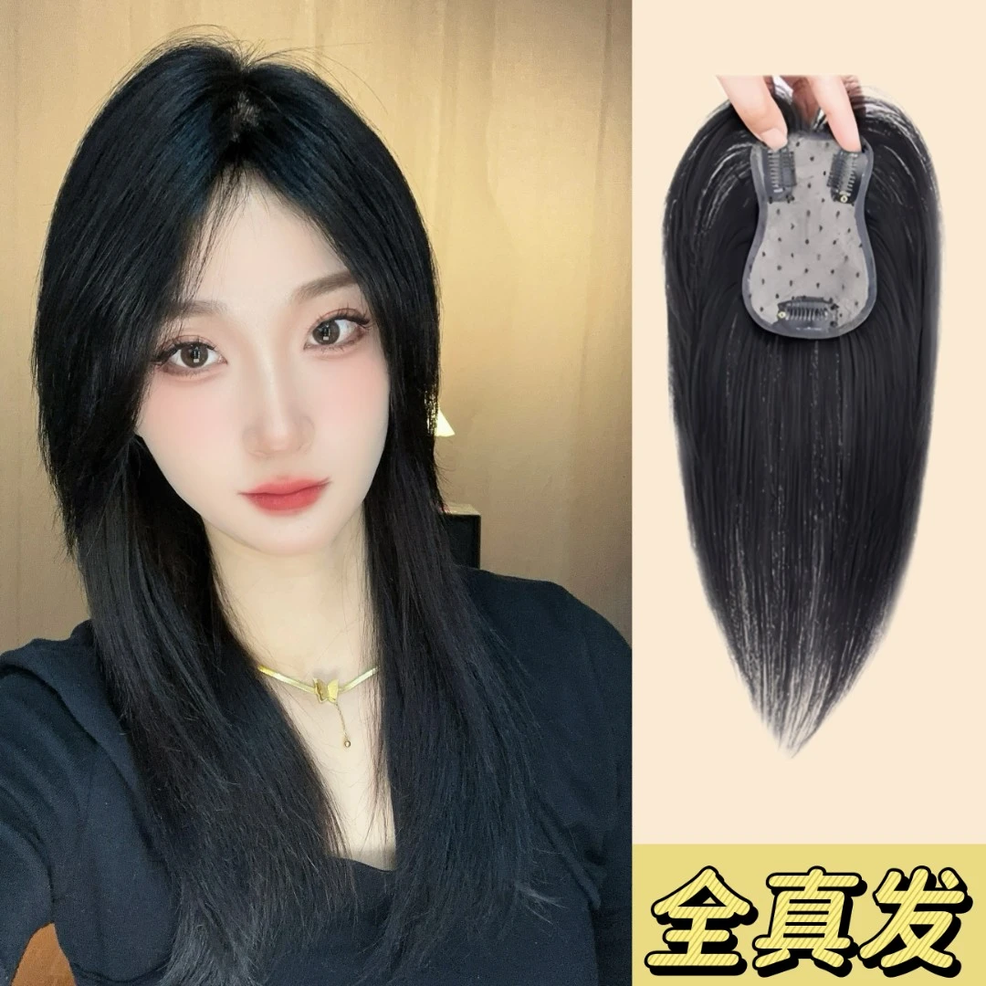 【新款金丝波点】7*11全真发假刘海补发片前额胎毛刘海隐形假发片
