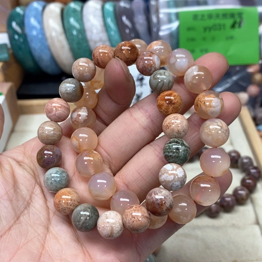 硅化珊瑚（珊瑚玉）手链未镶嵌小*036