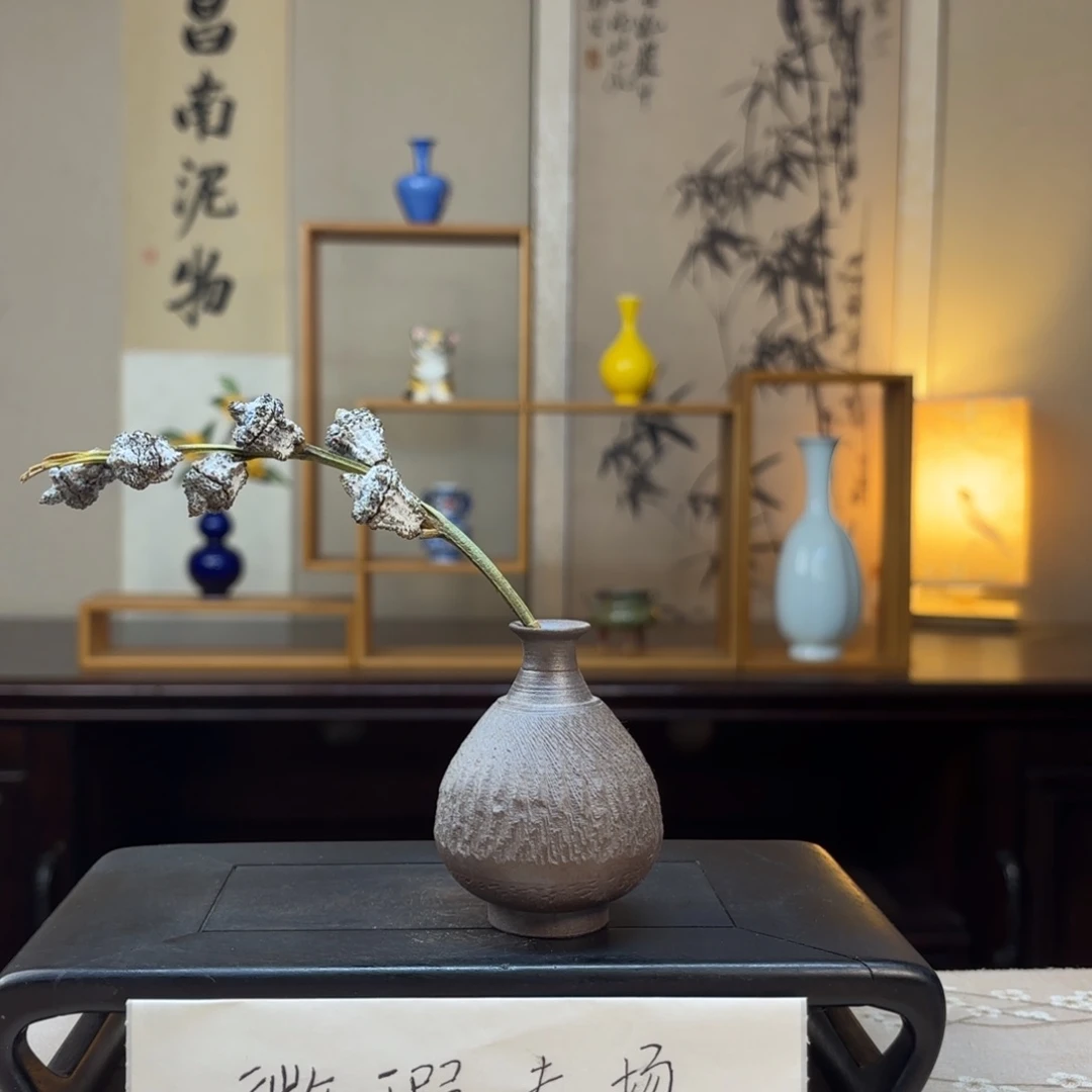 摆件美好的一天从一杯