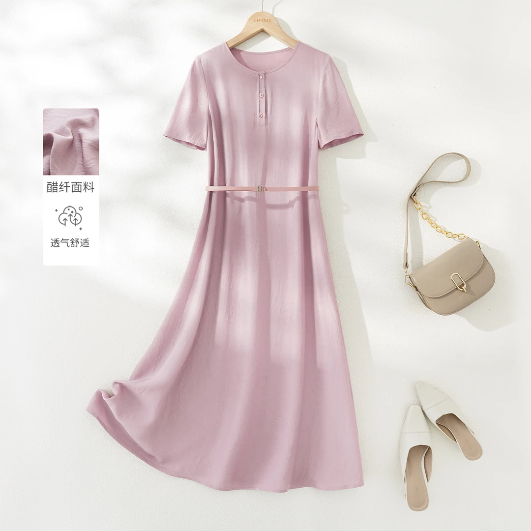 IHIMI/海谧2025夏款新款女装百搭100%醋酸简约气质腰带显瘦连衣裙
