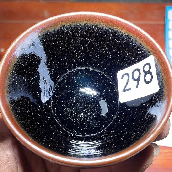 茶盏茶具套装家用多功能298日