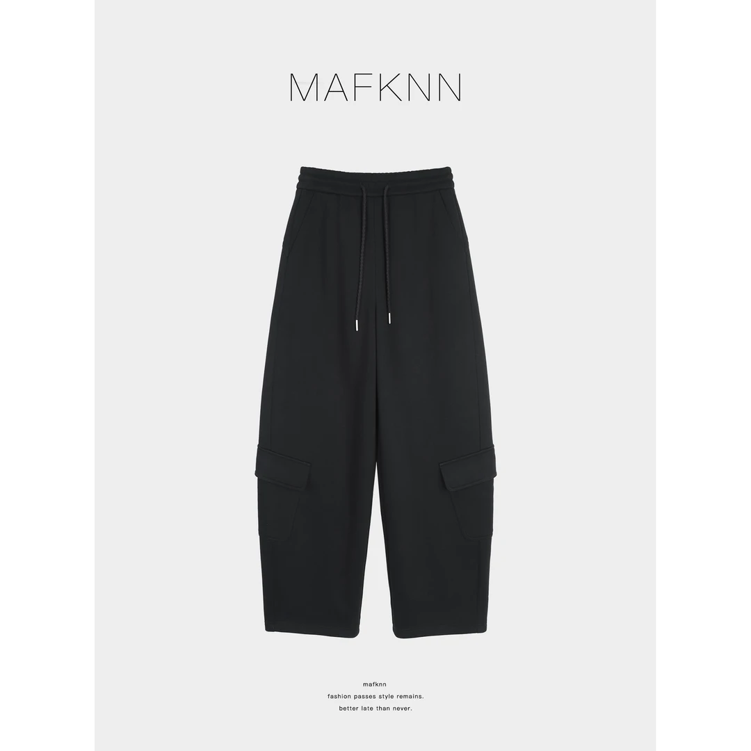 MAFKNN/玛肯时尚休闲简约纯色百搭系带松紧腰休闲裤MK13548