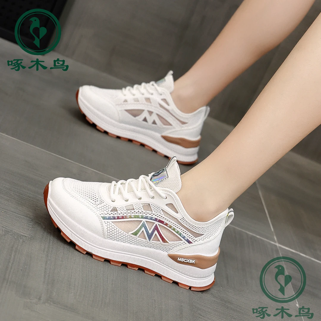 woodpecker/啄木鸟夏季新款冰丝网面休闲鞋增高厚底透气百搭鞋