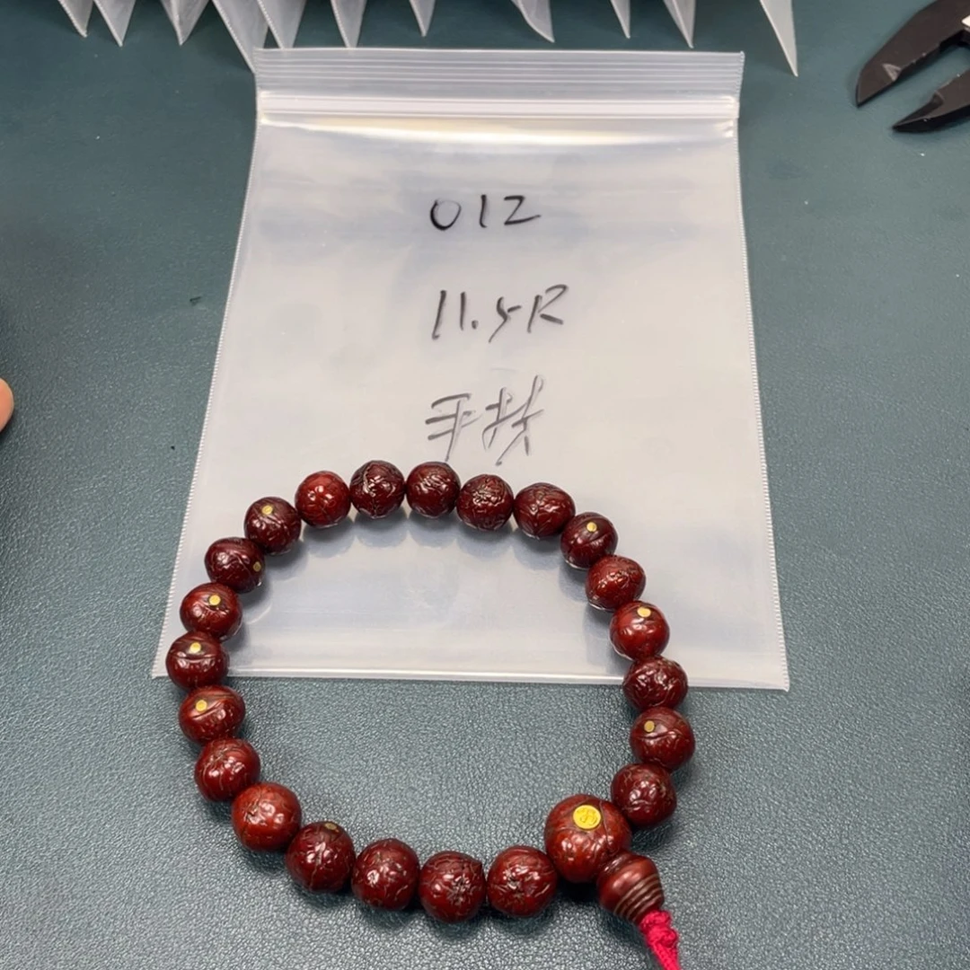 凤眼菩提吊坠凤眼012