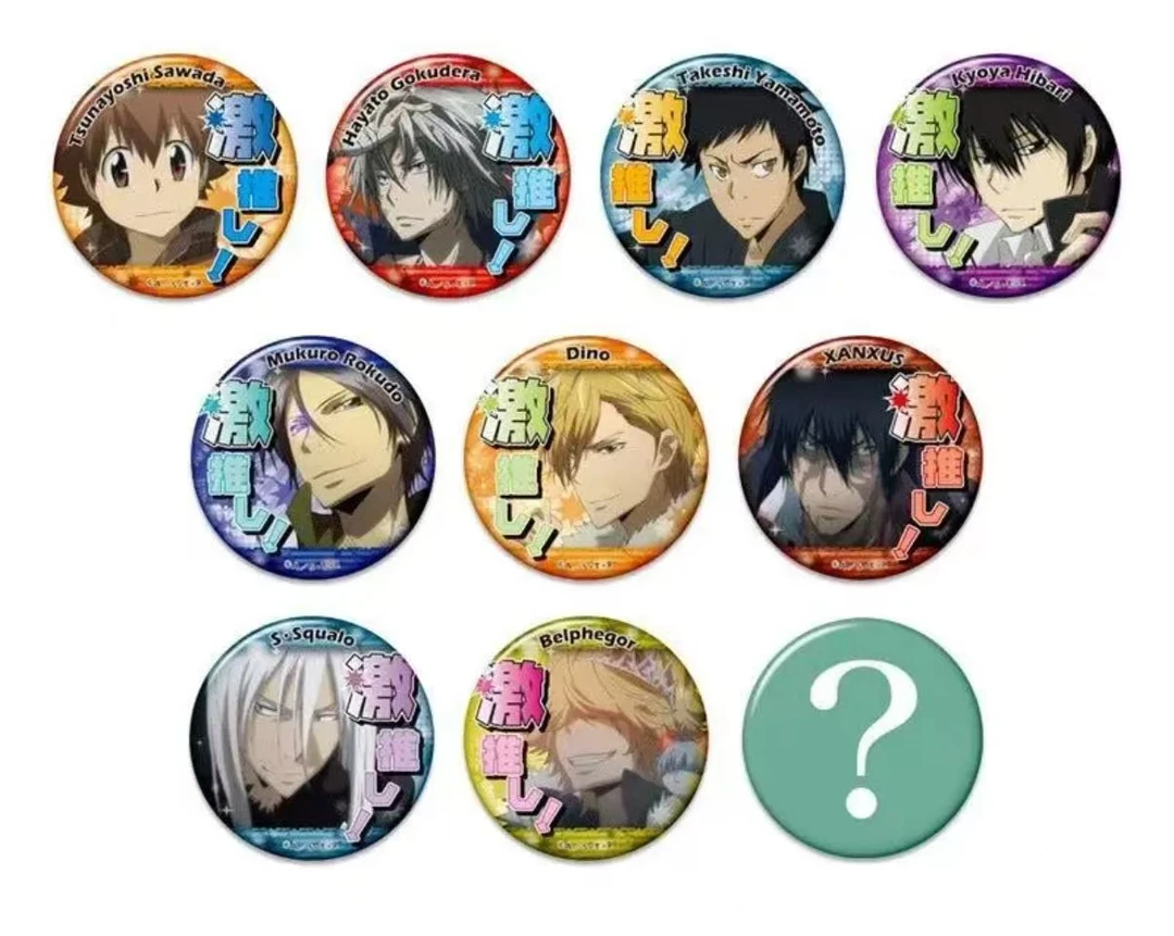 《在在 》（可选号）家庭教师 激推吧唧 一弹二弹徽章（拆包）