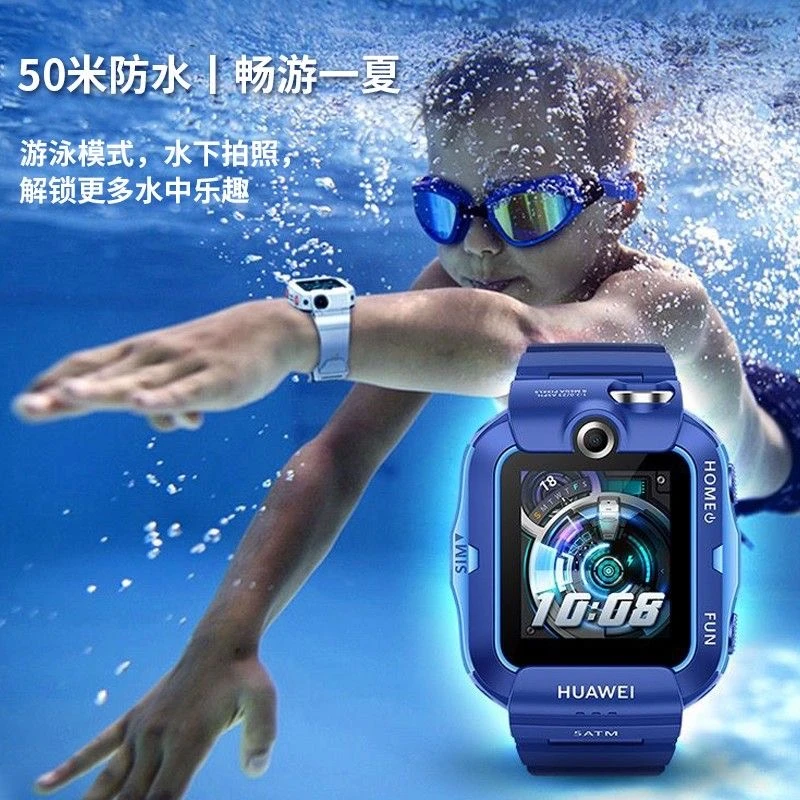 95新 Huawei/华为 华为儿童电话手表4x视频通话中小学生电话手表