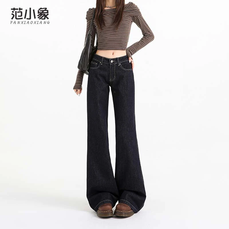 【范小象】秋季新款美式复古低腰辣妹微喇叭裤修身显瘦百搭牛仔裤女