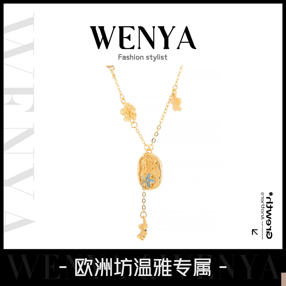 铜合金项链 GIRLUCK幸运女神-蓝色花朵项链