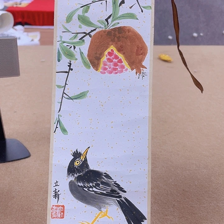 国画宋庄的一位老爷爷