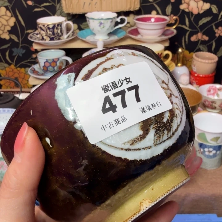 毛***桃瓷片瓷片瓷片瓷片