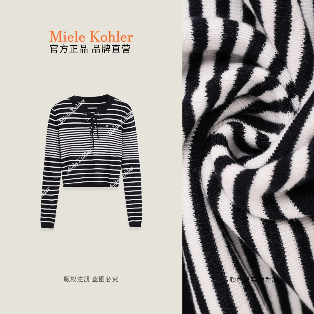秋季新款轻奢条纹百搭长袖毛衣针织衫MKAQ27A40【澳门小源同款】