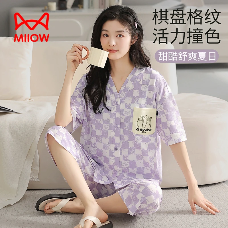 MiiOW/猫人女士夏舒适大码纯棉休闲棋盘格印花睡衣家居服短袖套装