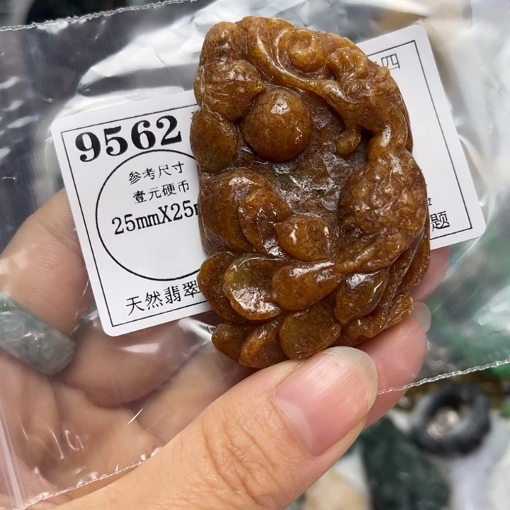 翡翠未镶嵌挂件9562