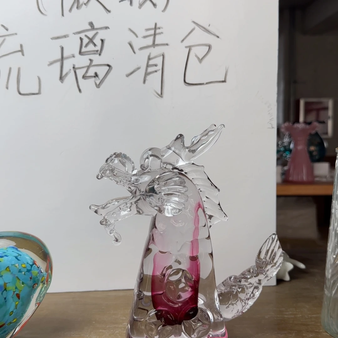 琉璃手工艺品琉璃制品