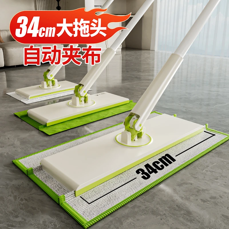 超大号自动免手洗夹布拖把平板懒人保洁专用加长款可夹抹布懒人拖