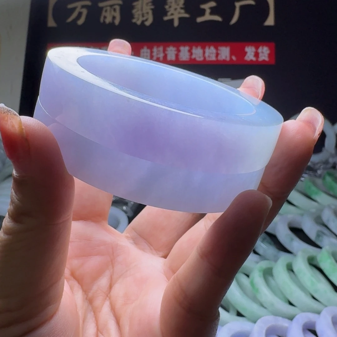 定制翡翠正圈未镶嵌