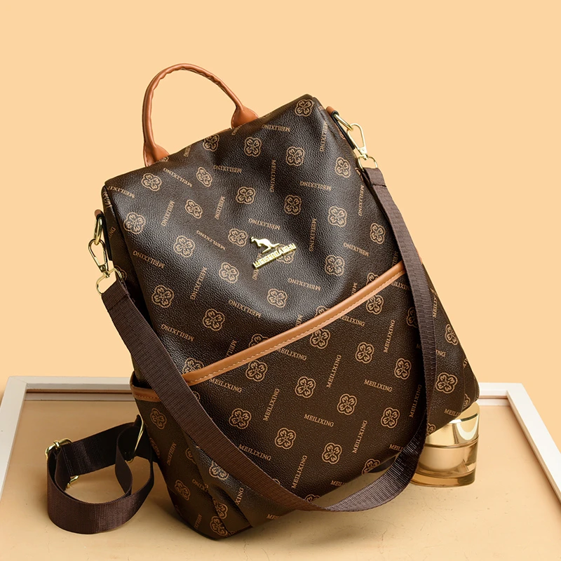 品牌双肩包女2025新款时尚百搭软皮旅行包高级感大容量女士防盗包