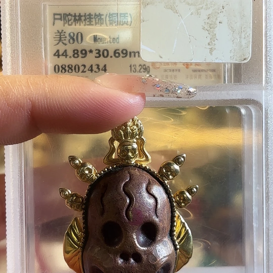 好好好好好好好好好看