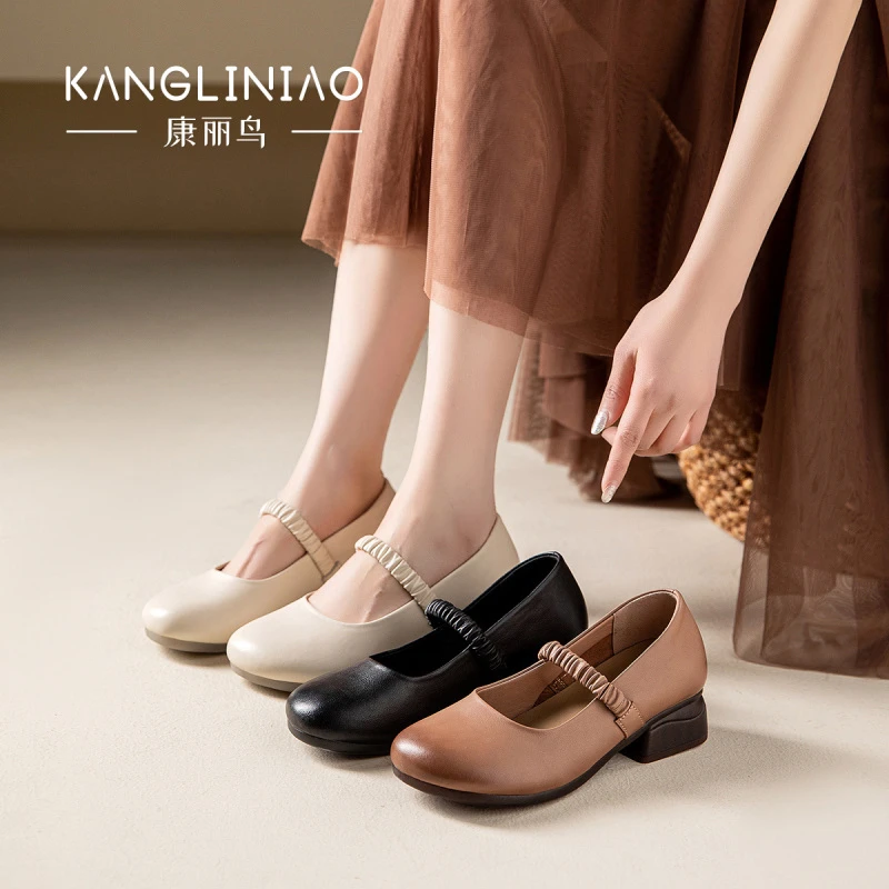 舒适软底复古真皮单鞋休闲圆头一字带浅口平底女鞋小皮鞋