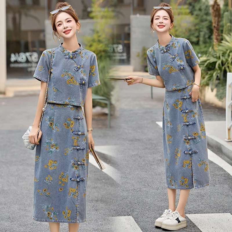 新中式国风盘扣牛仔套装裙女2025年夏季新款复古印花半身裙两件套