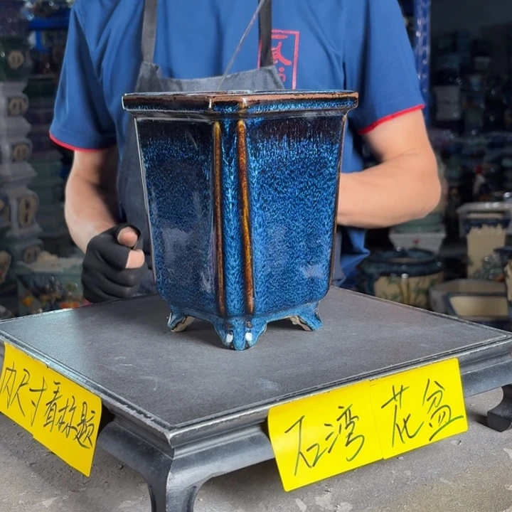 一风堂石湾花盆 内10*16