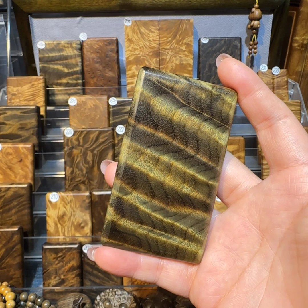 撅***撅楠木（金丝楠）把件金丝楠木小叶桢楠