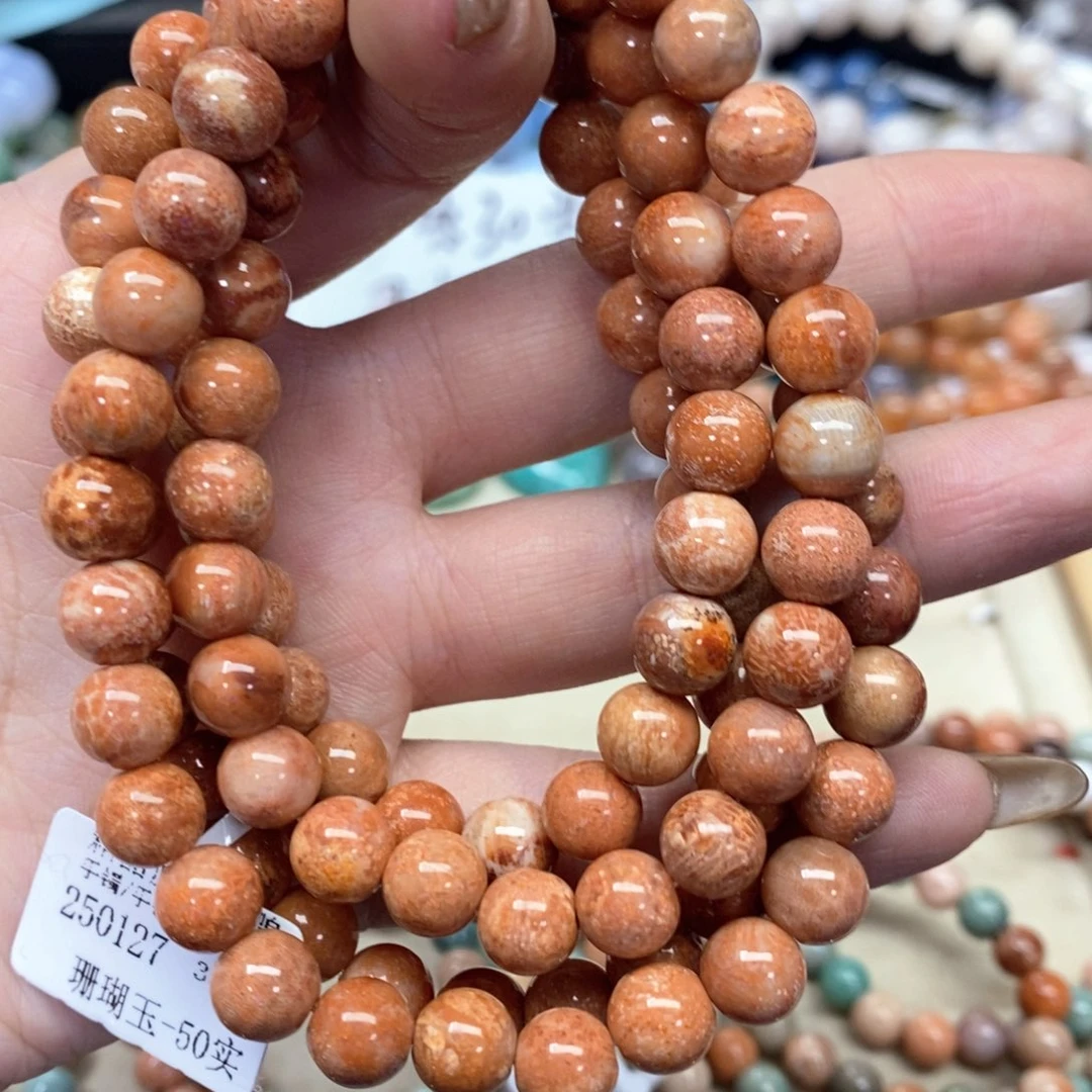 硅化珊瑚（珊瑚玉）手链未镶嵌水**货339