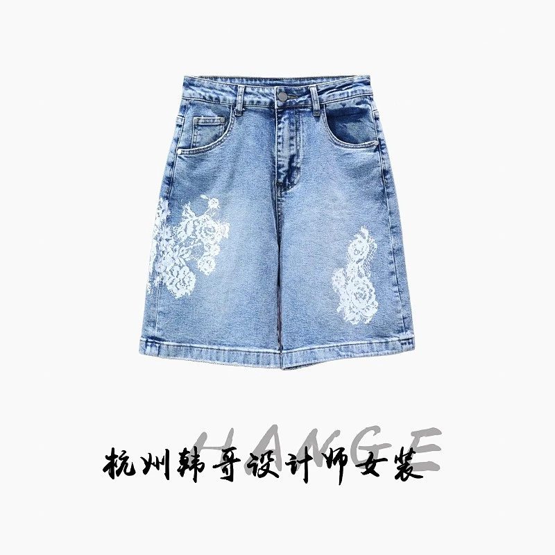 【韩哥女装】2025欧版《凌风》欧版水洗蓝撞色印花牛仔短裤7271