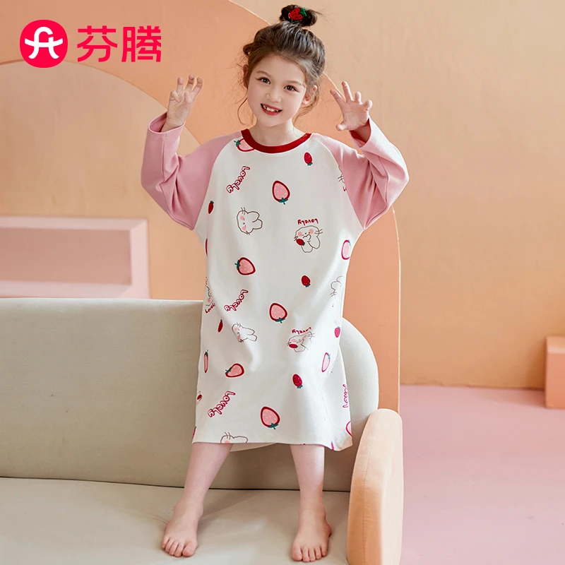 芬腾女童睡裙春秋款长袖纯棉2025新款女孩睡衣中大女童家居服套装