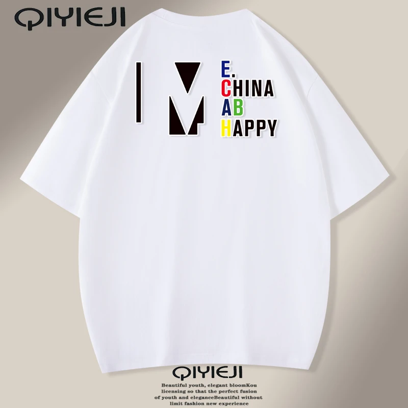 潮牌重磅高街男士纯棉短袖T恤圆领男女同款宽松半袖上衣百搭体恤