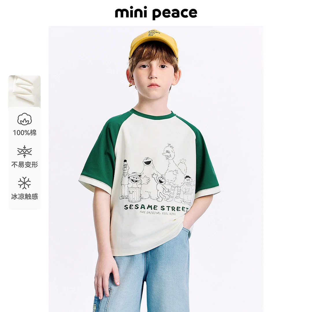 【凉感抑菌】MINIPEACE×芝麻街联名太平鸟童装男童插肩袖短袖T恤夏