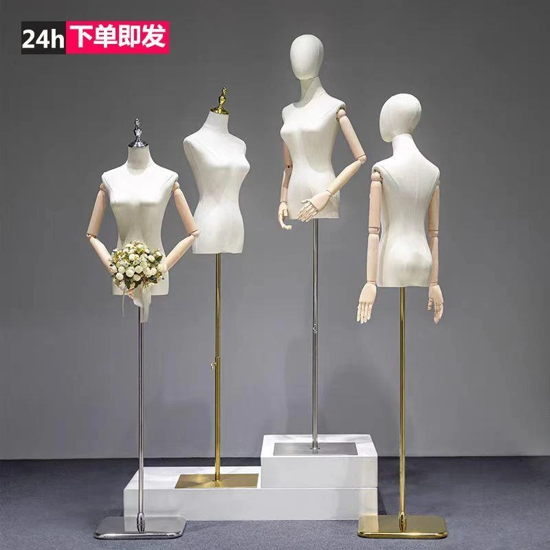 韩版服装店模特道具女半全身女装橱窗人台衣服展示架婚纱模特架子