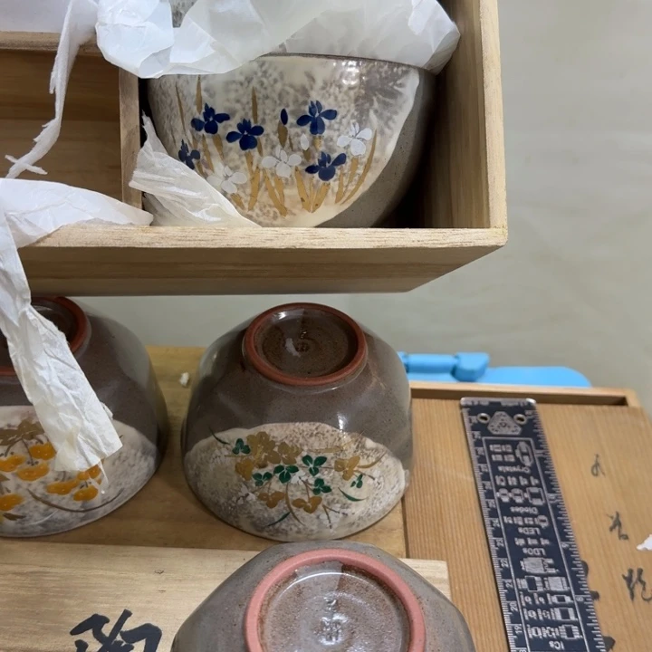 瓷片开播啦…开播啦！