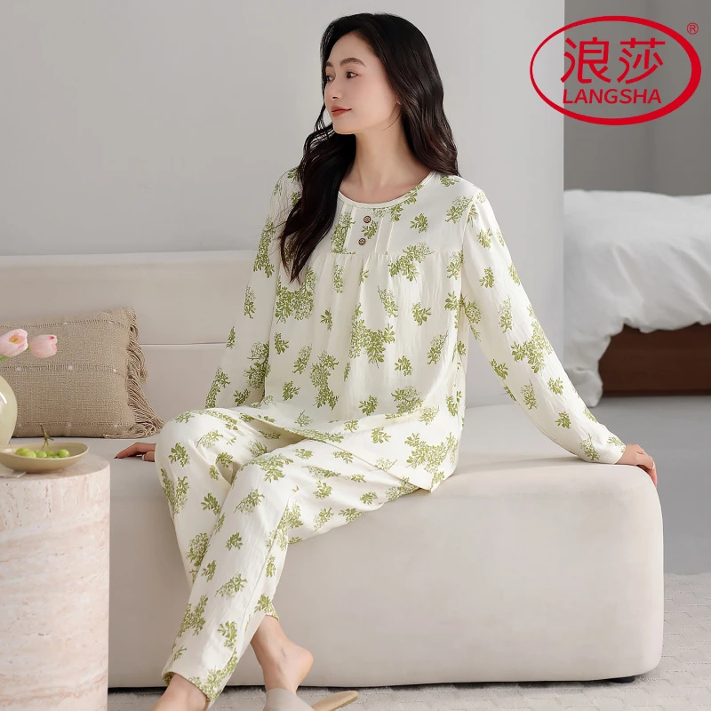 浪莎睡衣女士2025新款春秋季长袖甜美公主风碎花大码女款家居服套
