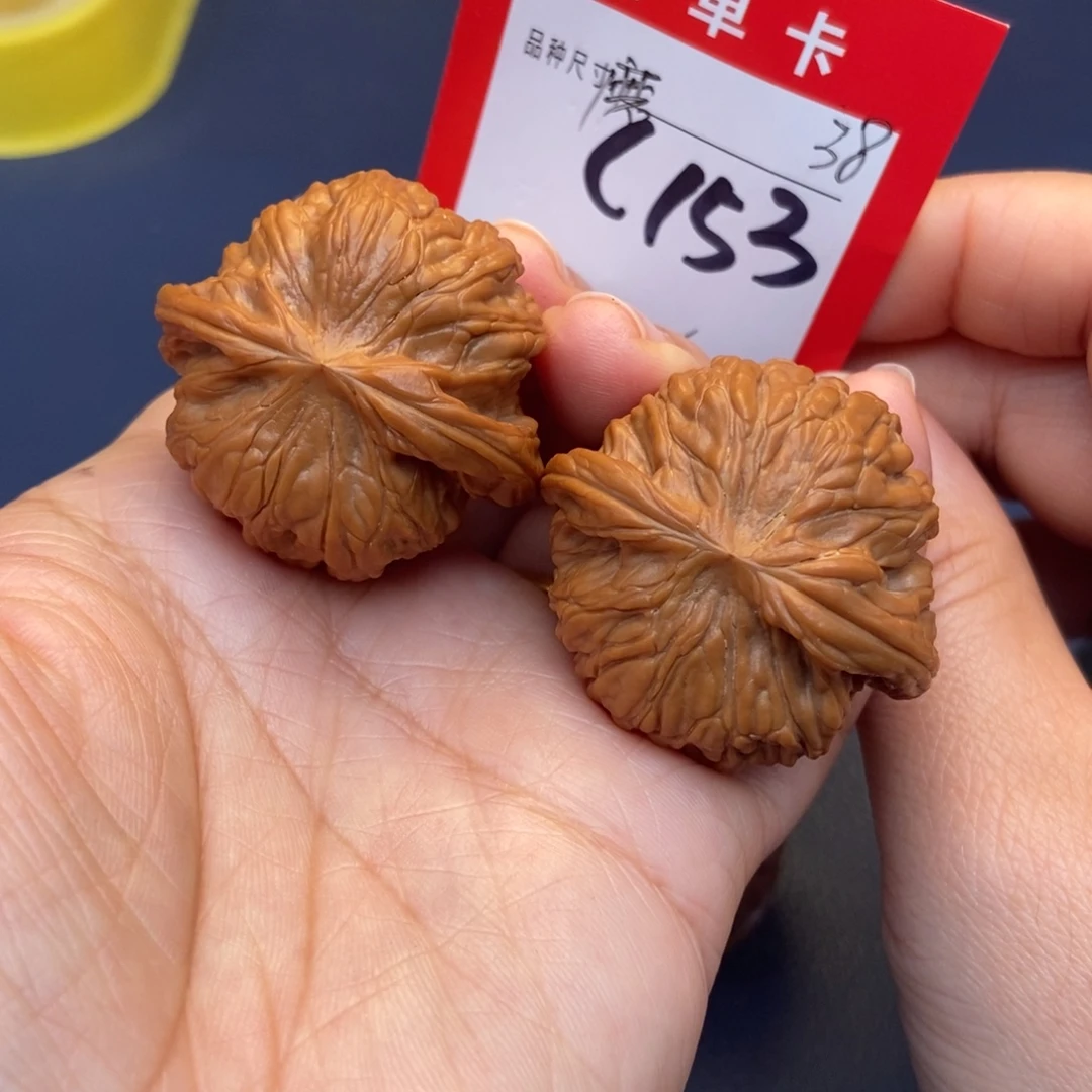 文玩核桃吊坠文玩核桃