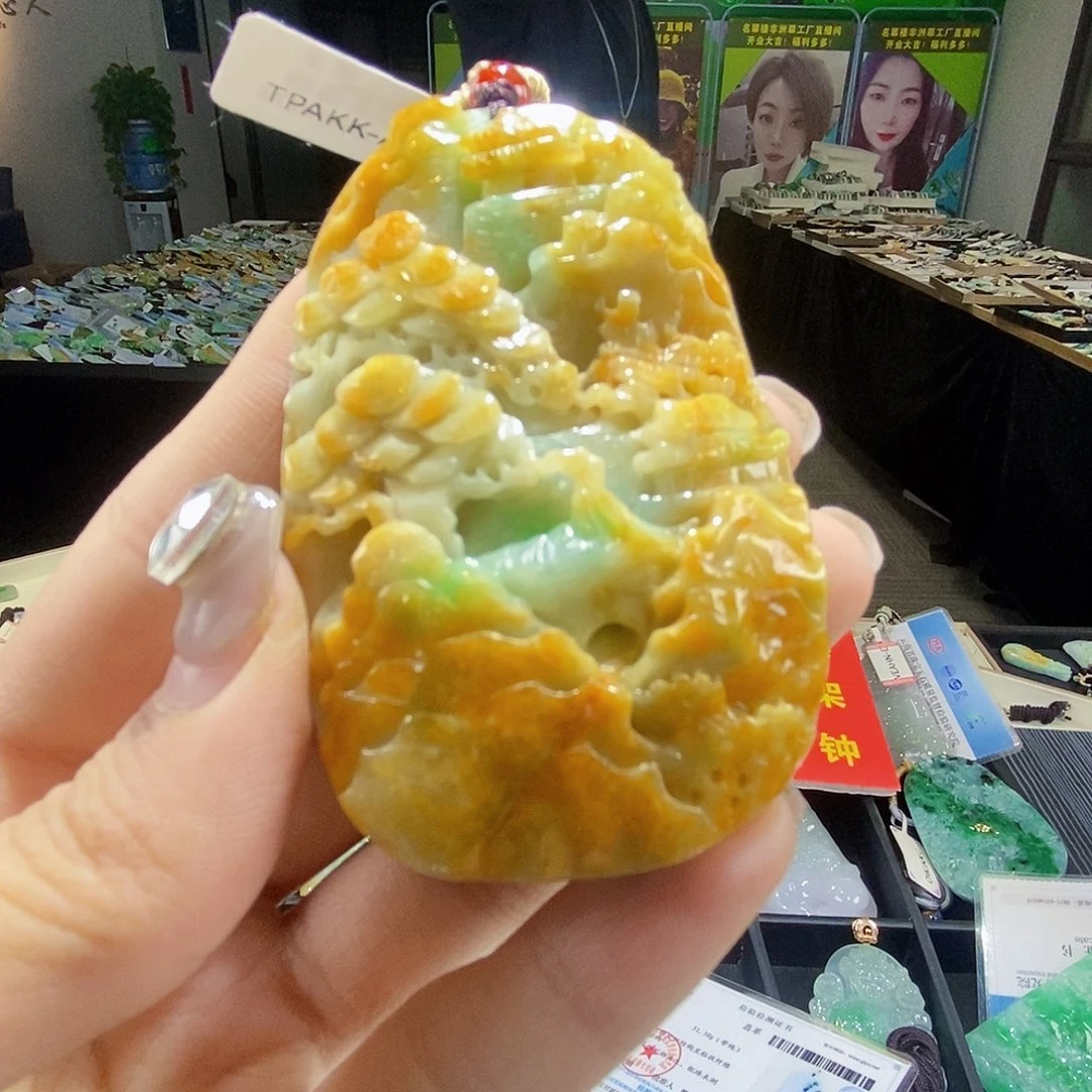 颈饰未镶嵌翡翠翡翠